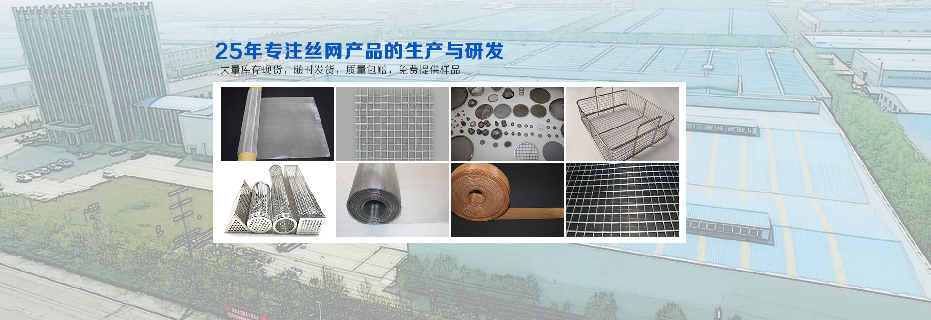 南通博贸金属制品有限公司