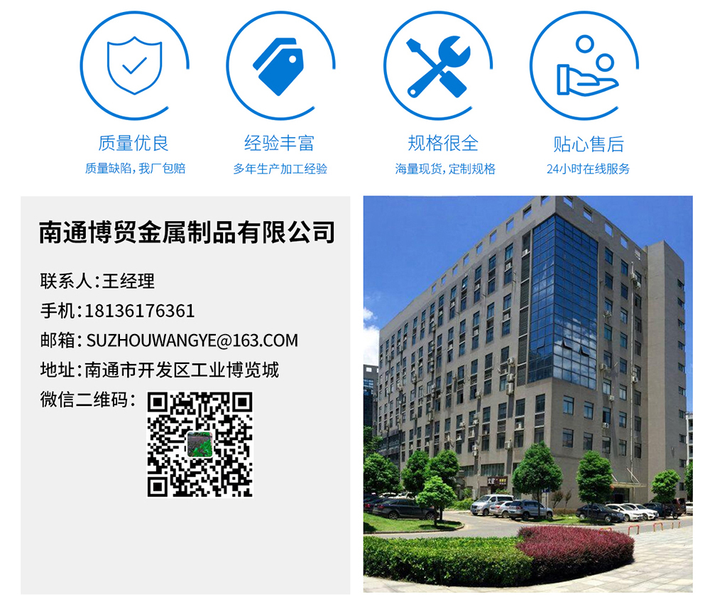 银网(图14) 银网(图14)